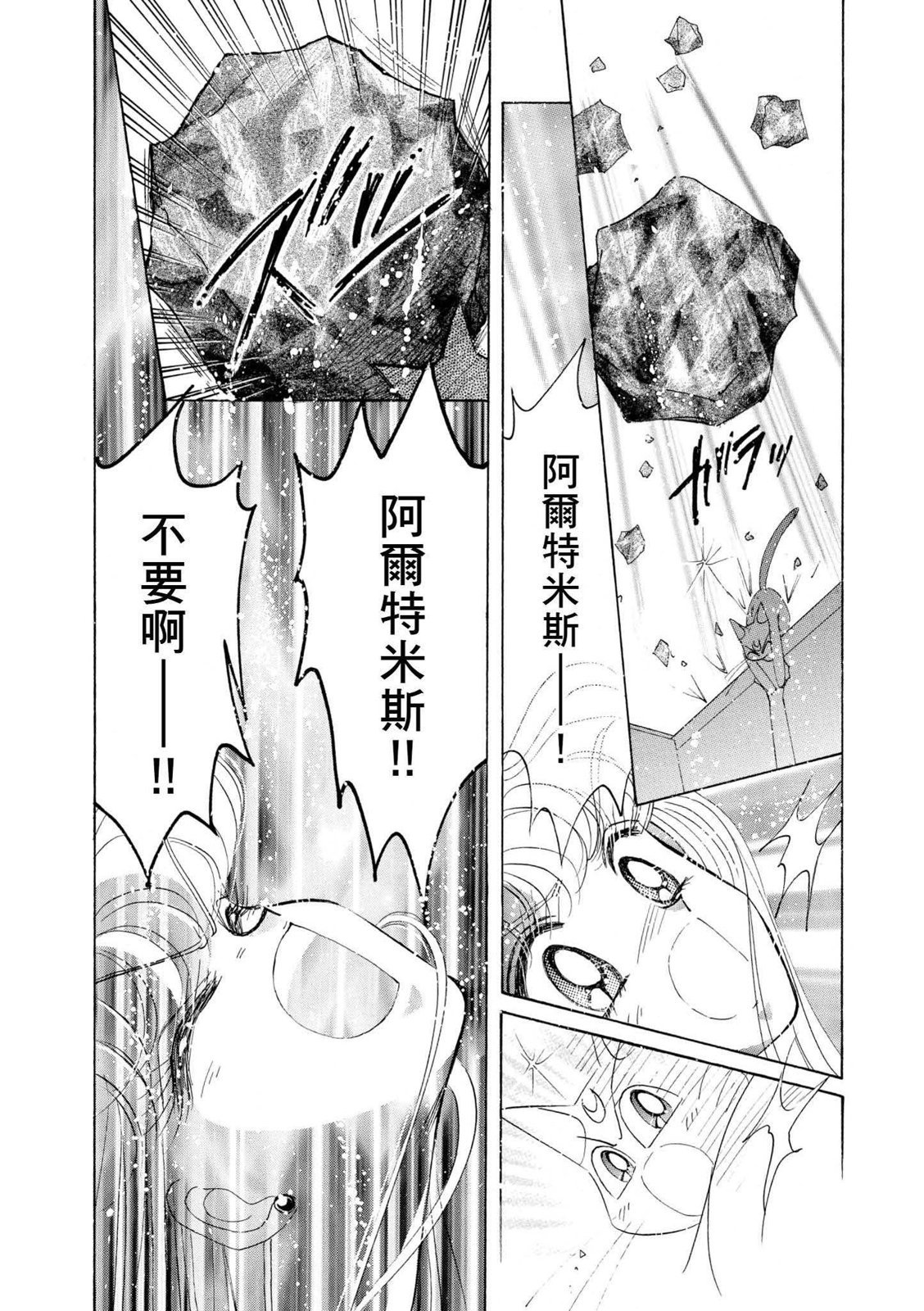 第269页