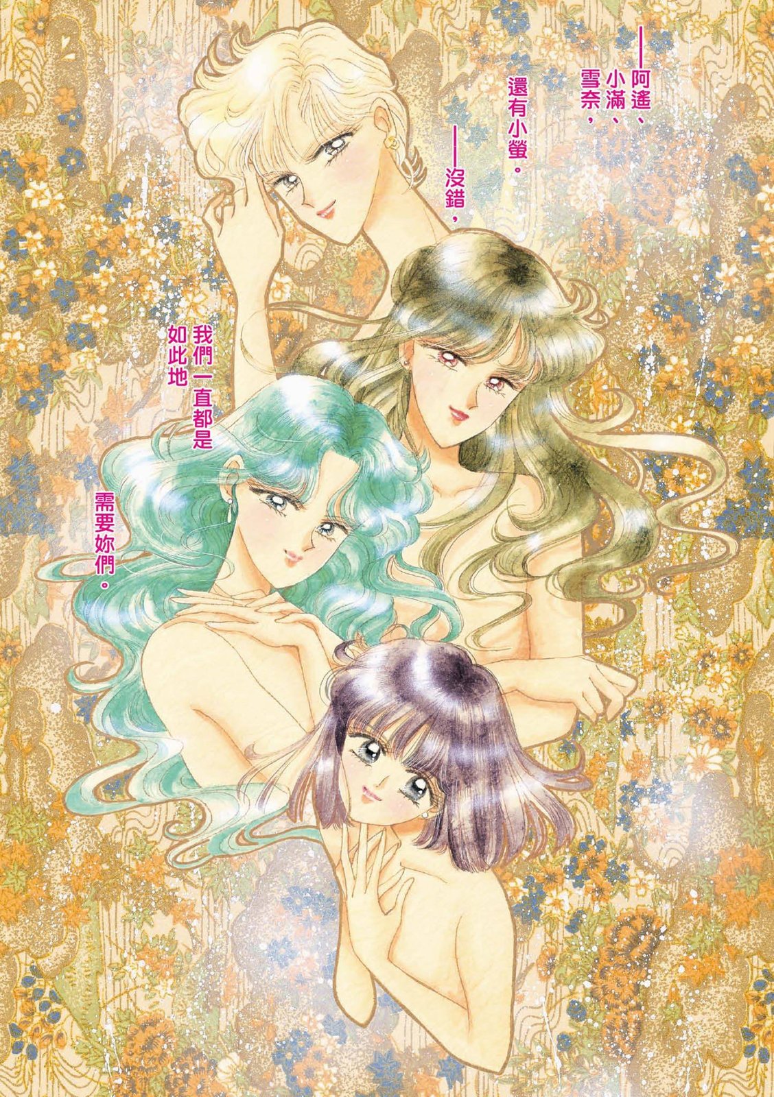 第271页