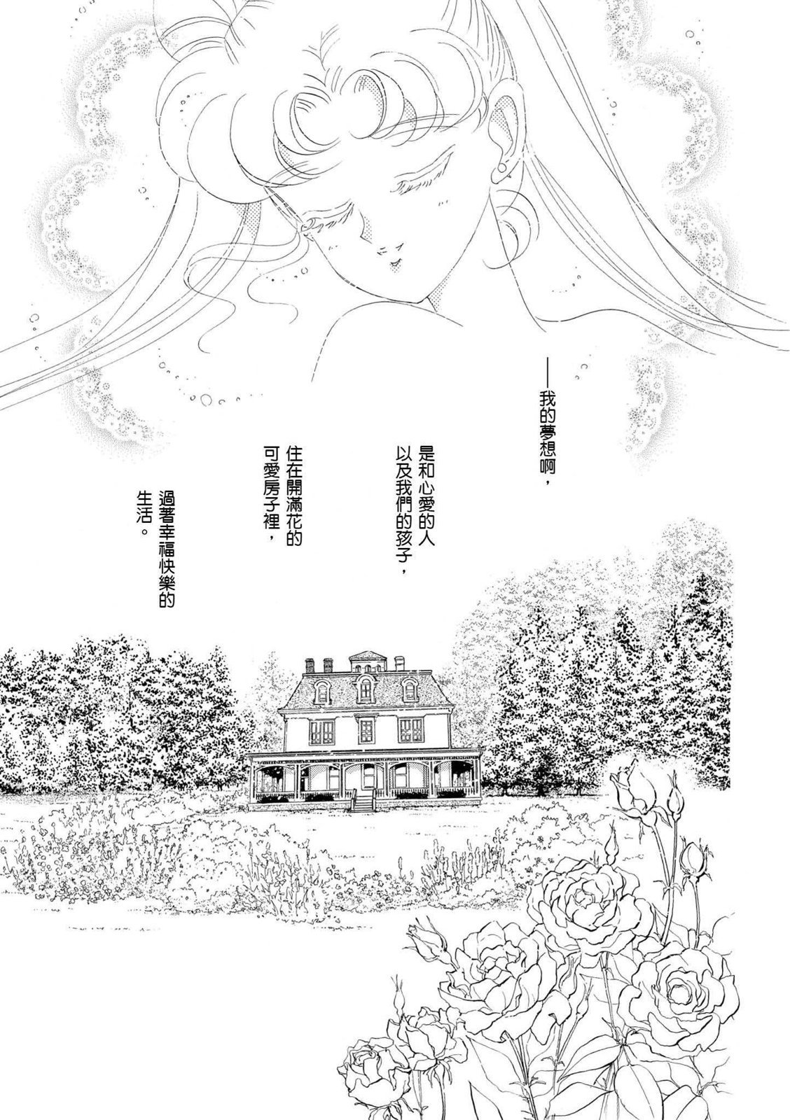 第275页