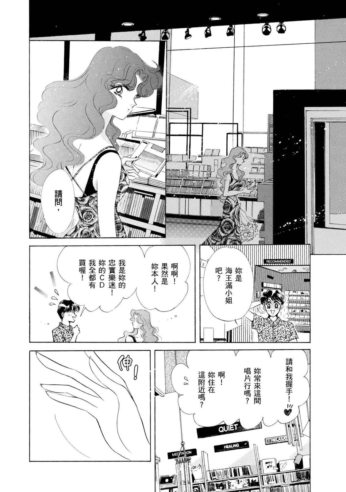 第278页