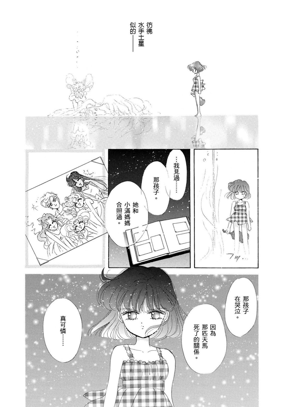 第292页