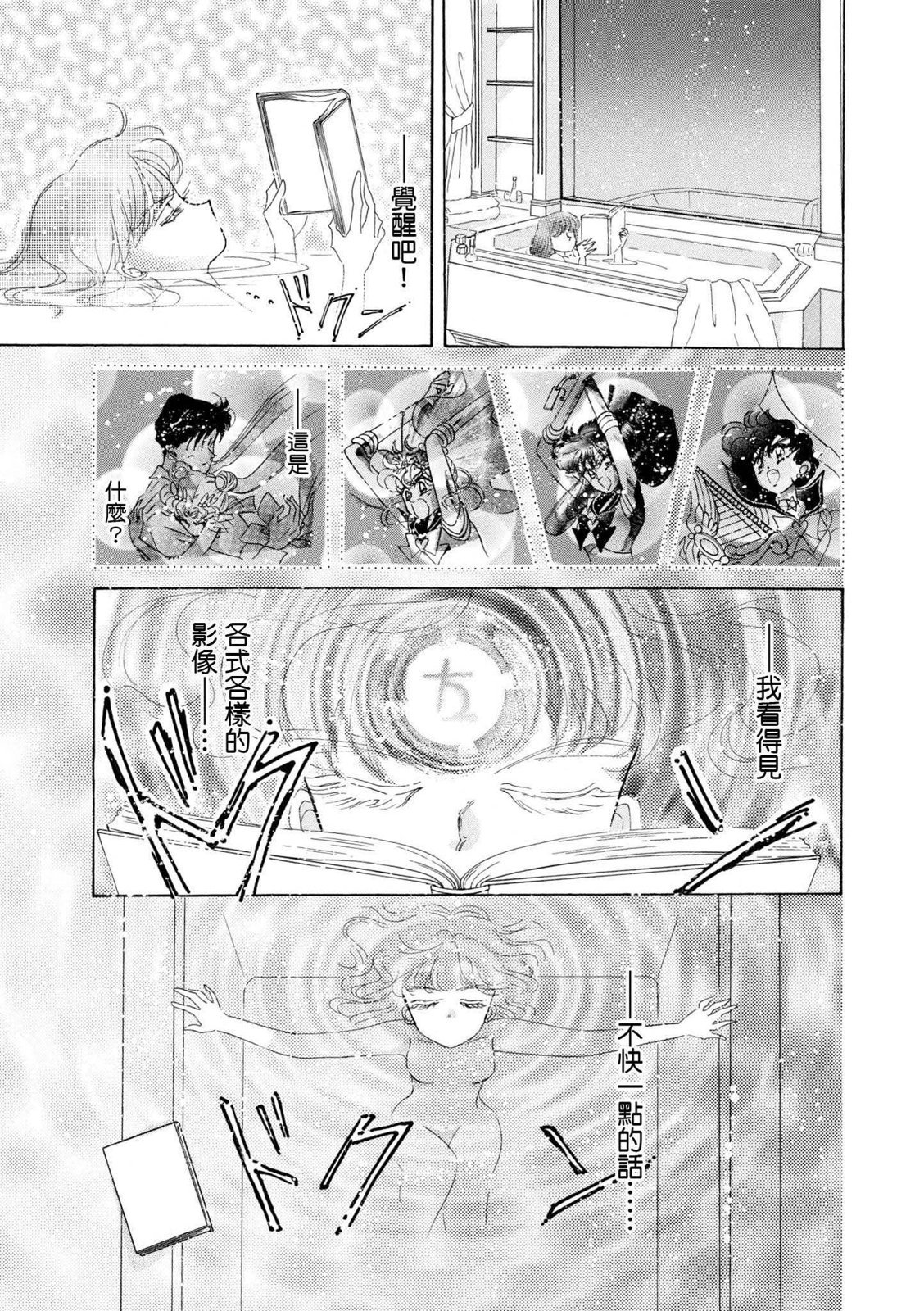 第305页