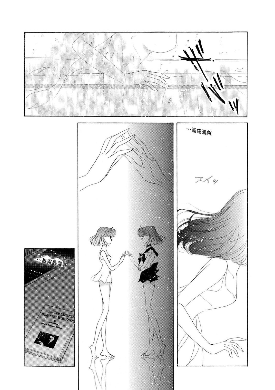 第306页