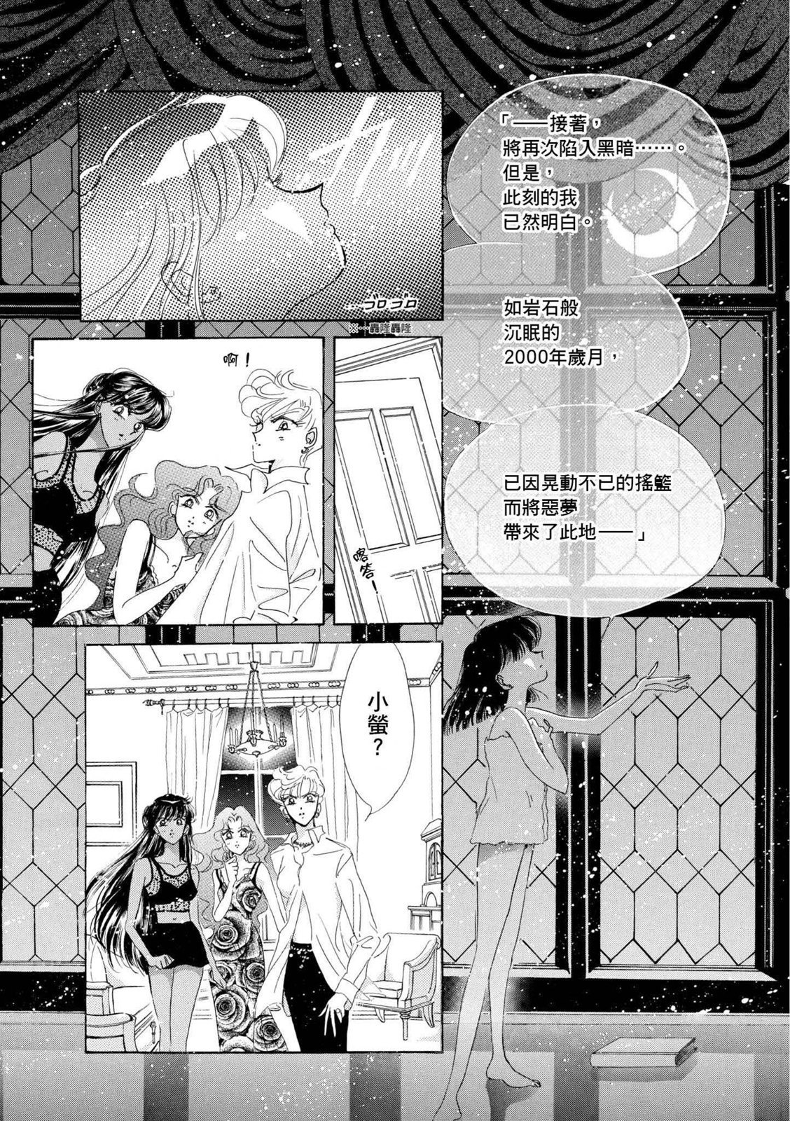 第307页