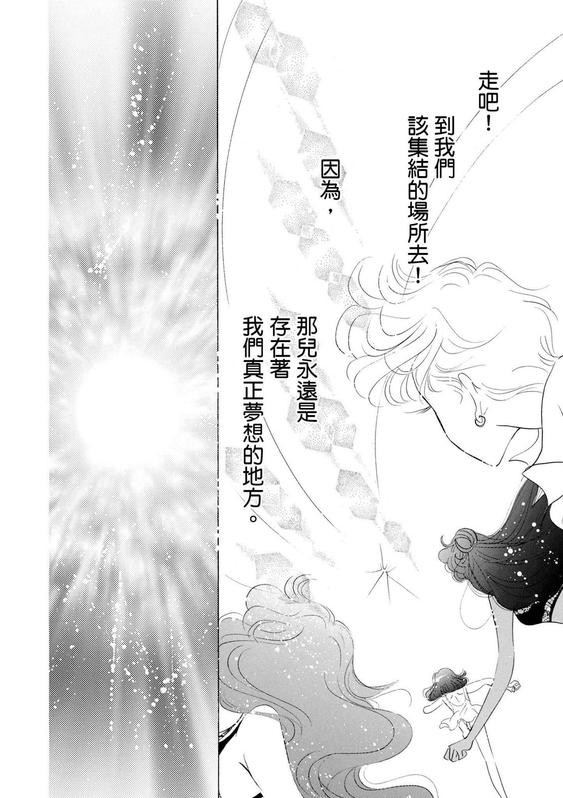 第316页