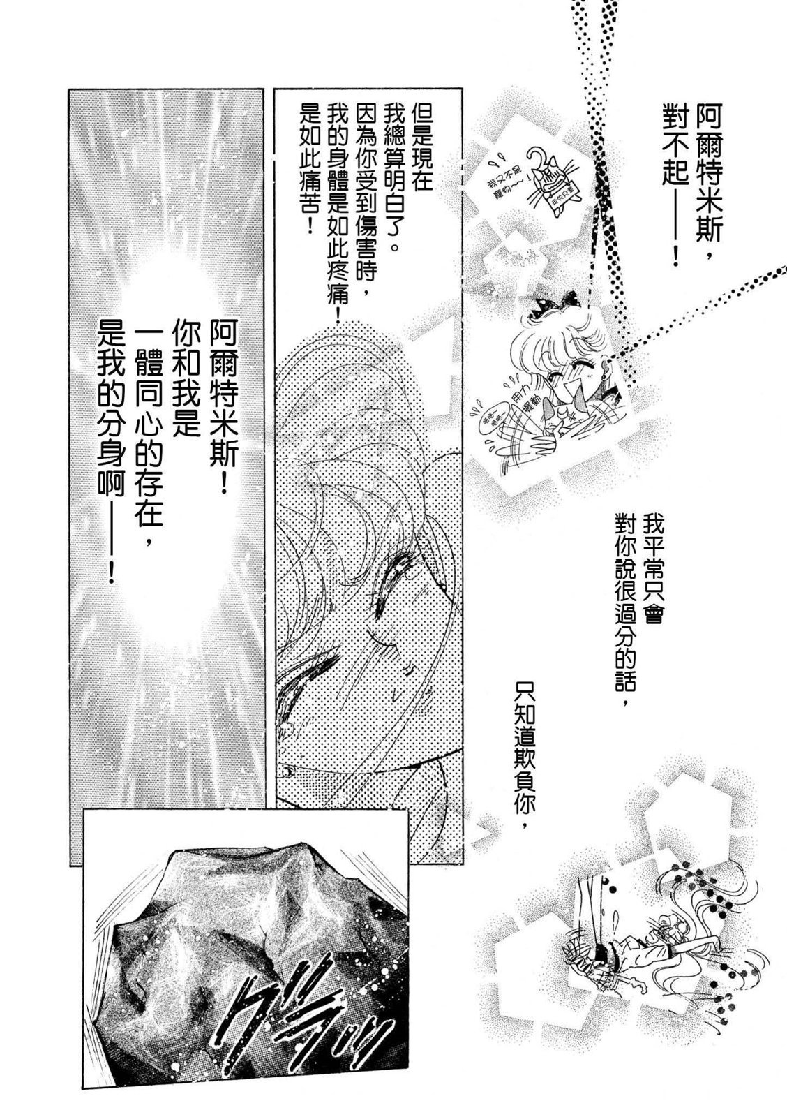 第318页