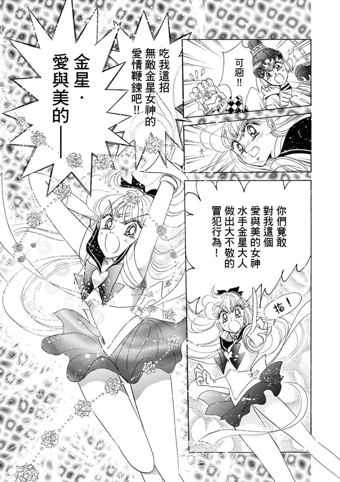 第323页