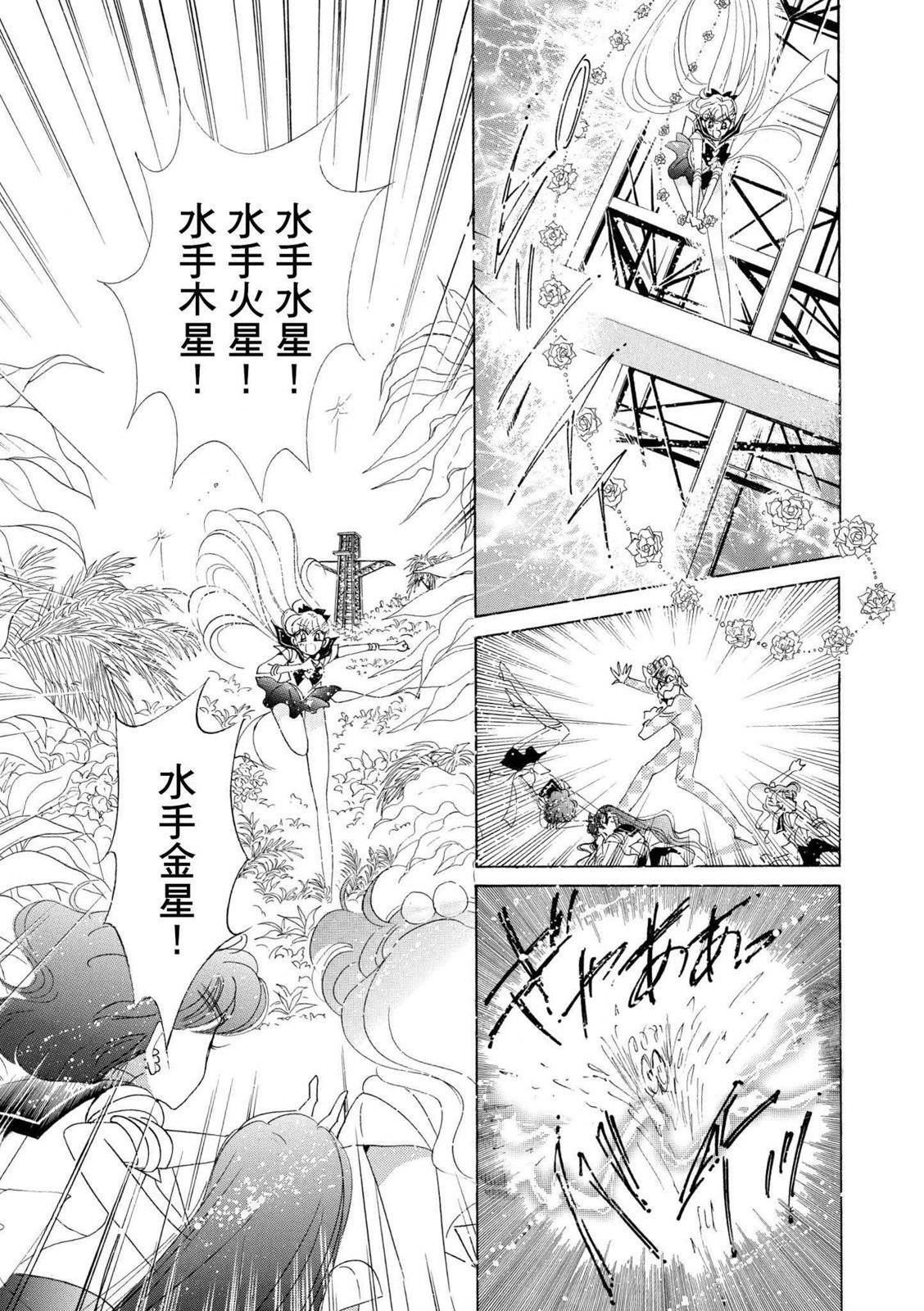第325页
