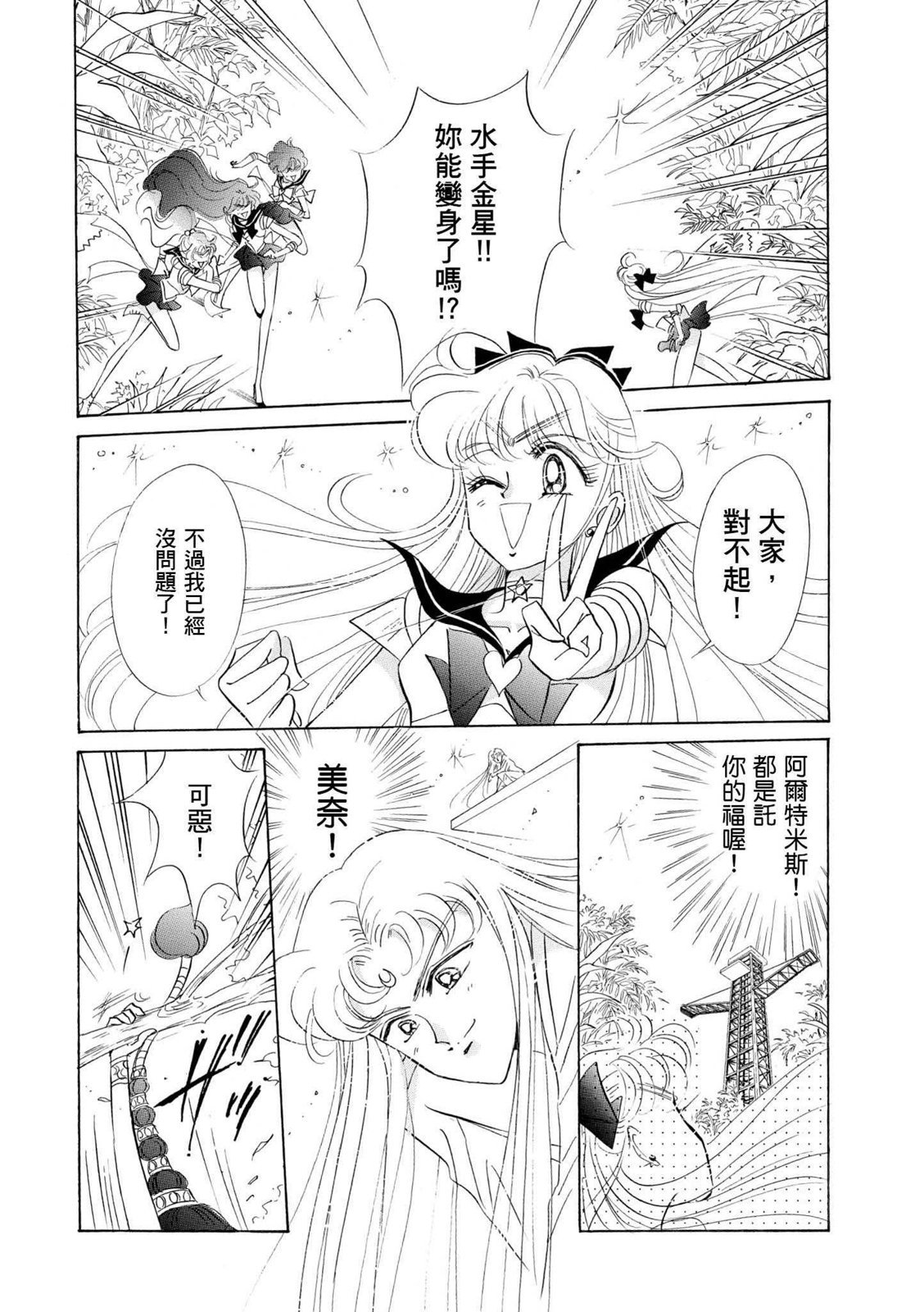 第326页