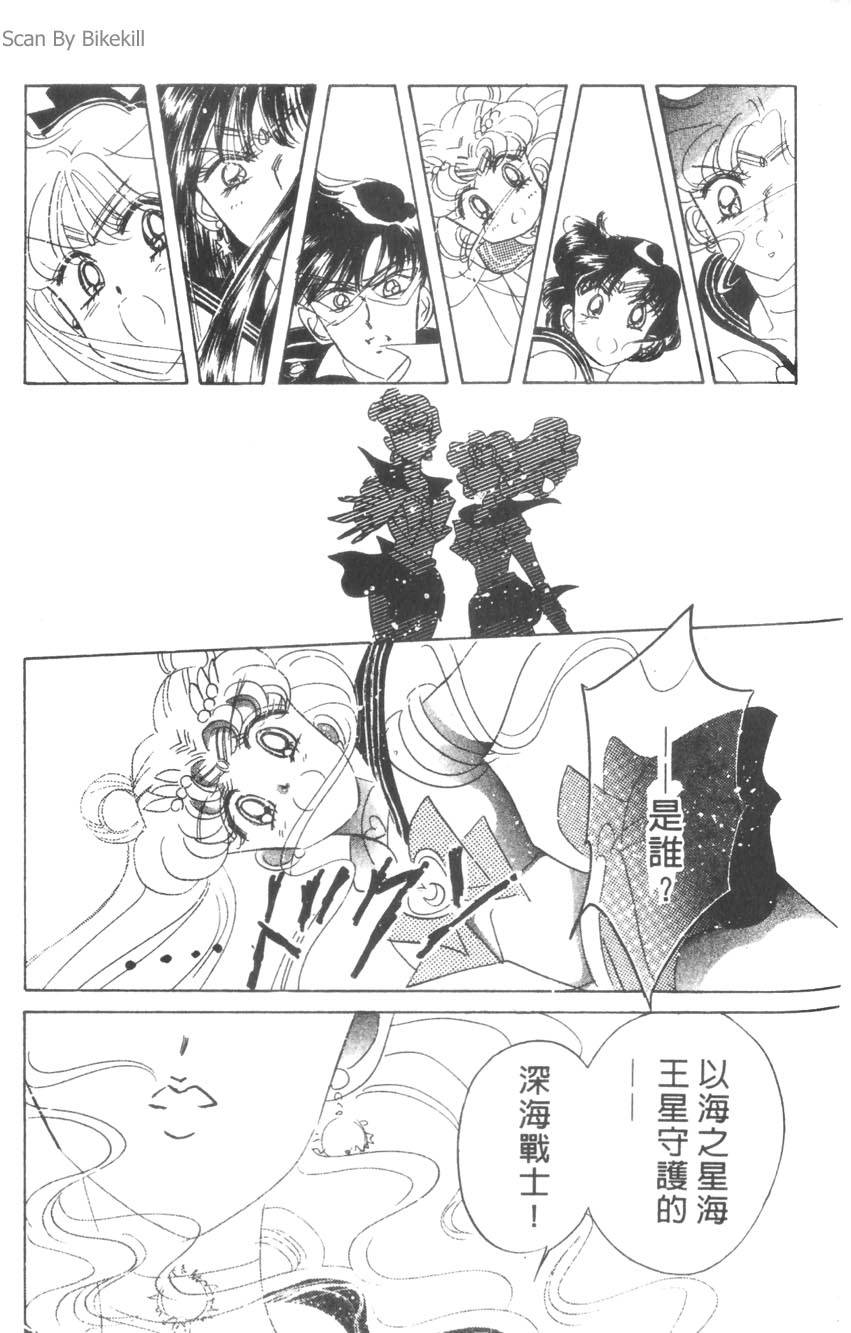 第107页