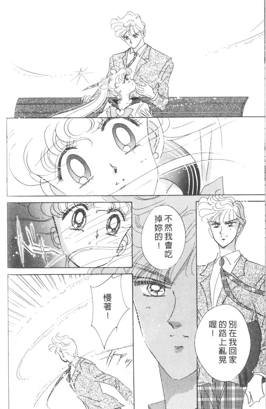 第124页
