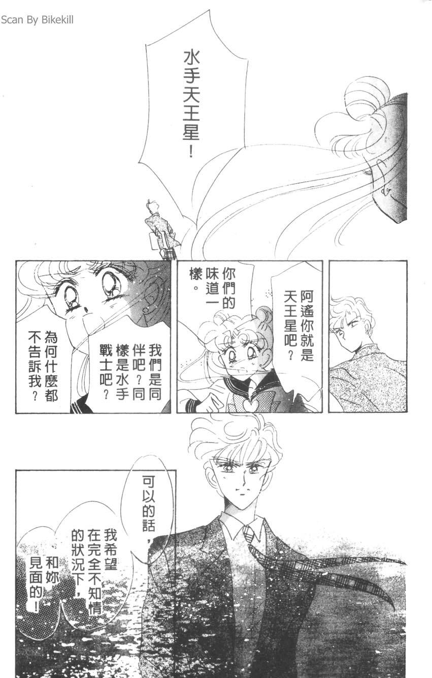 第125页