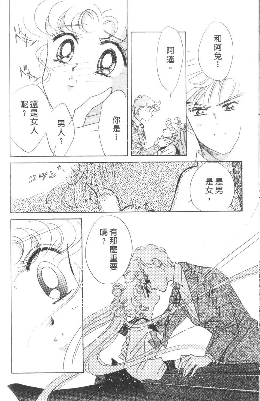 第126页