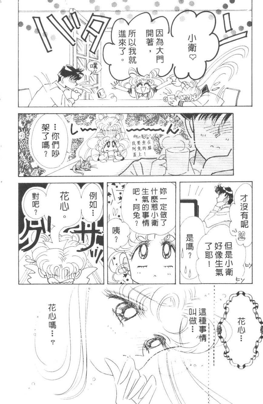 第132页