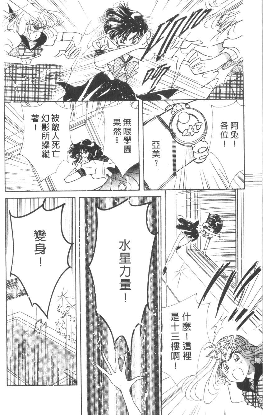 第150页