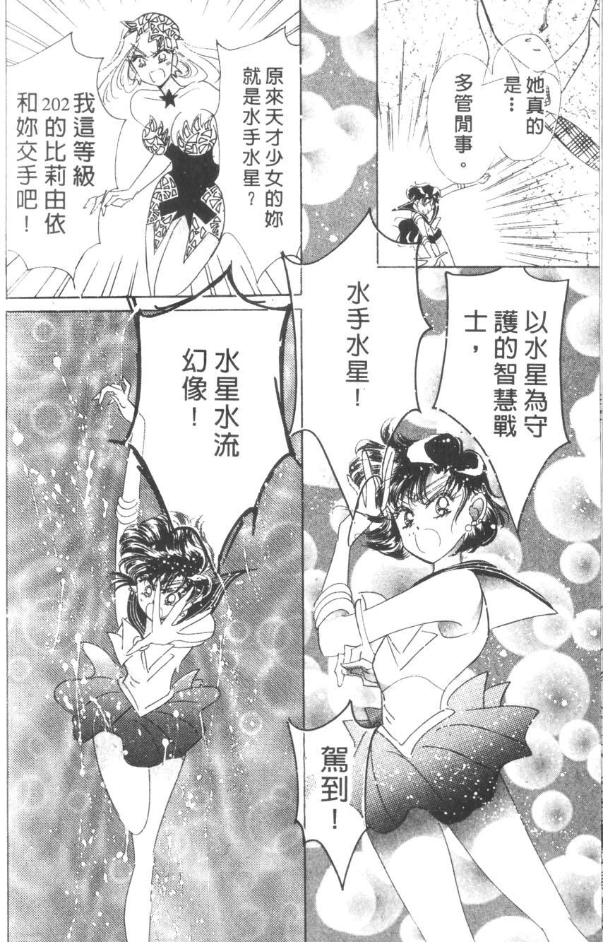 第152页