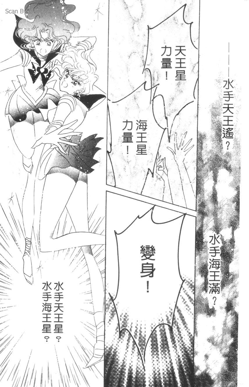 第155页