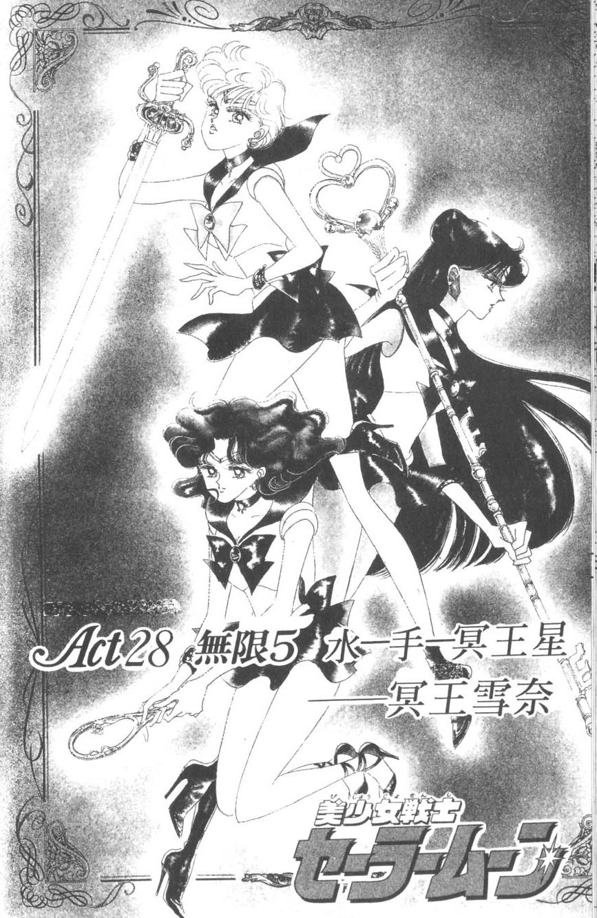 第160页