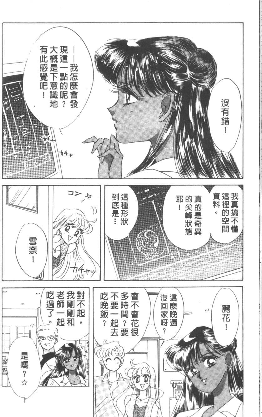 第162页