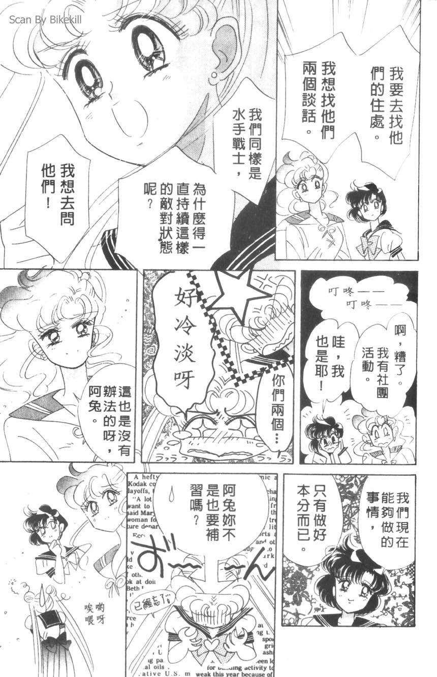 第175页