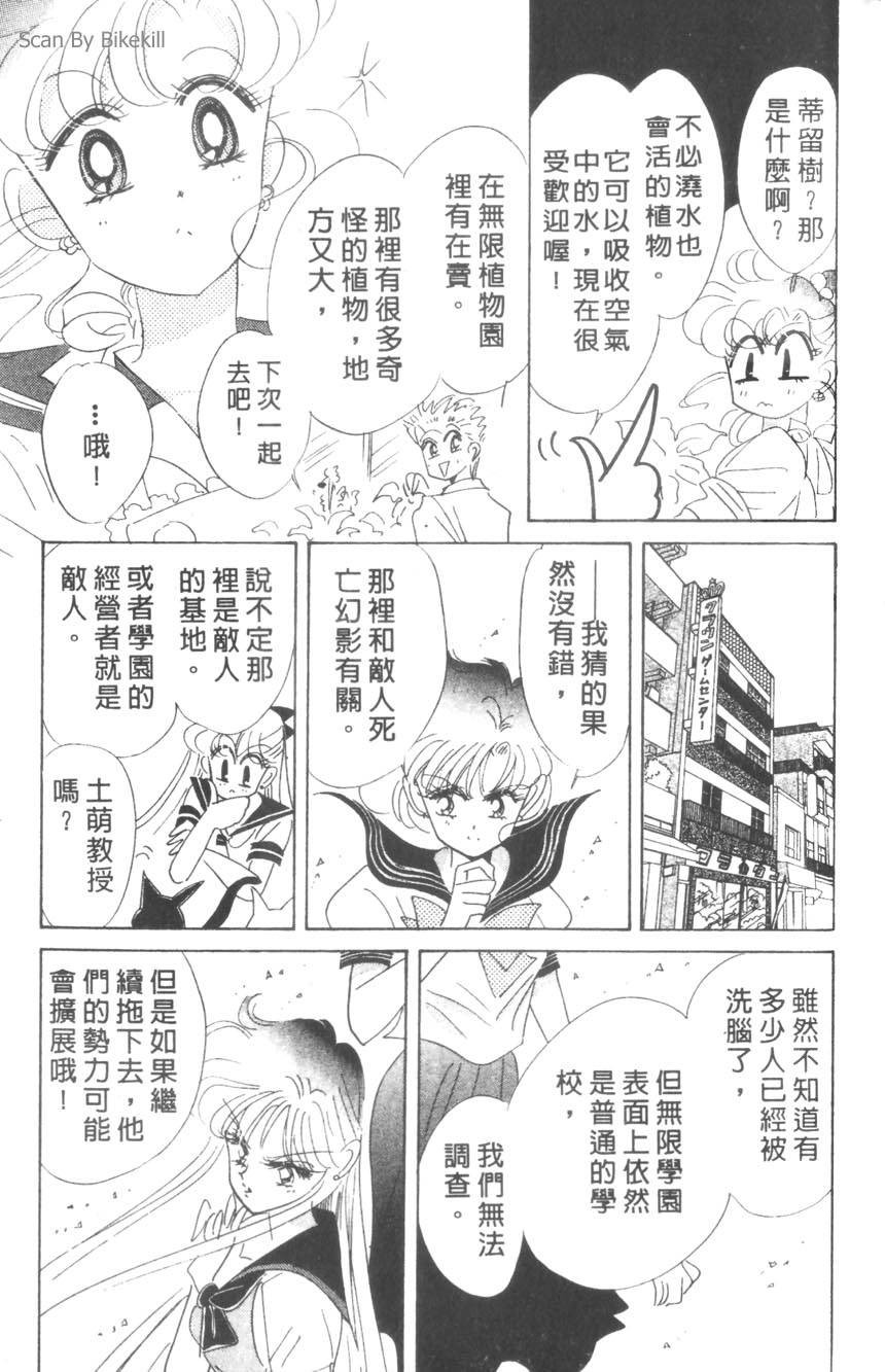 第177页