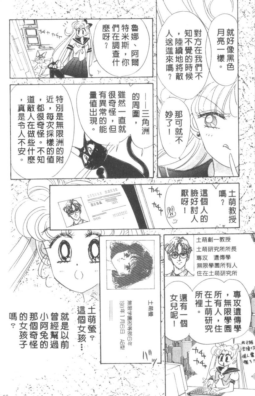 第178页