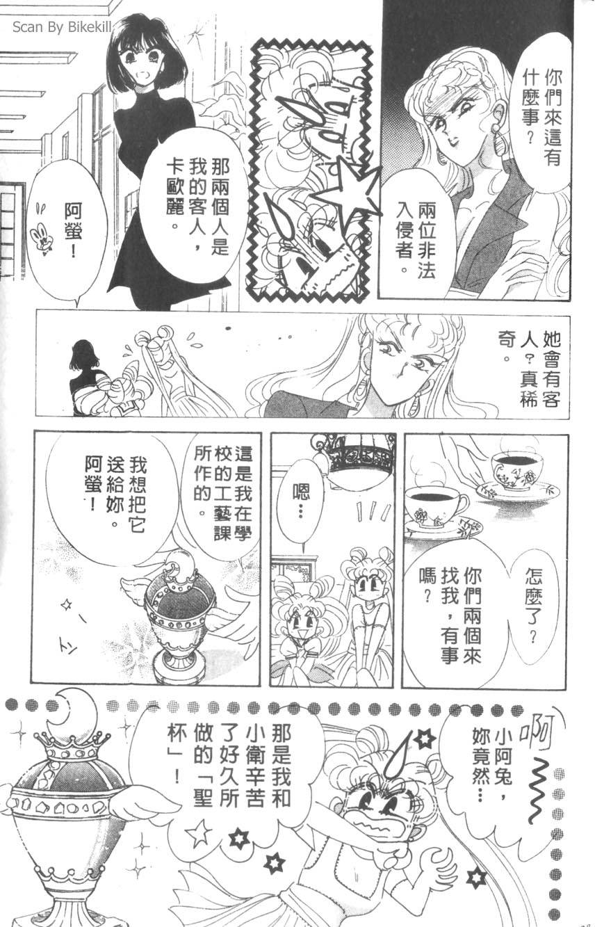 第181页