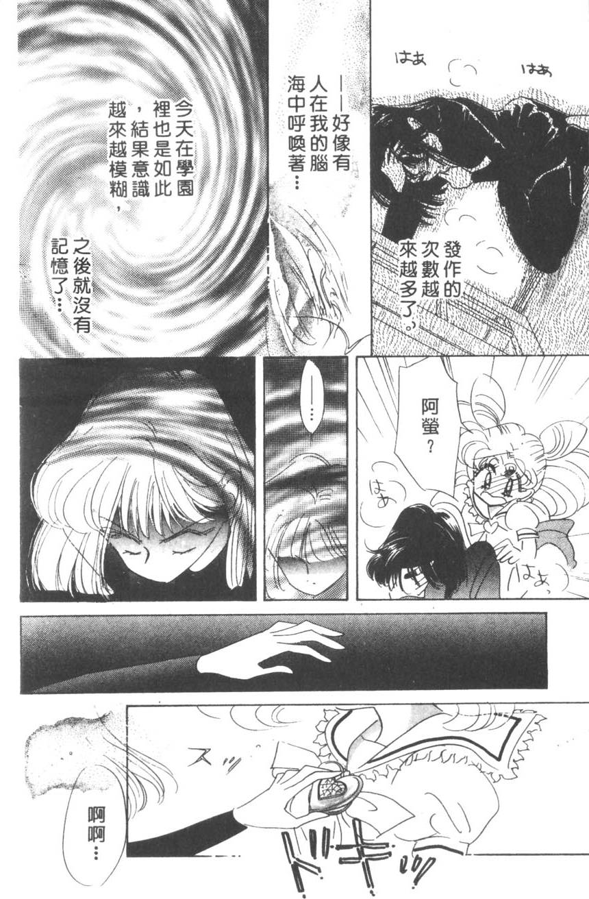 第184页