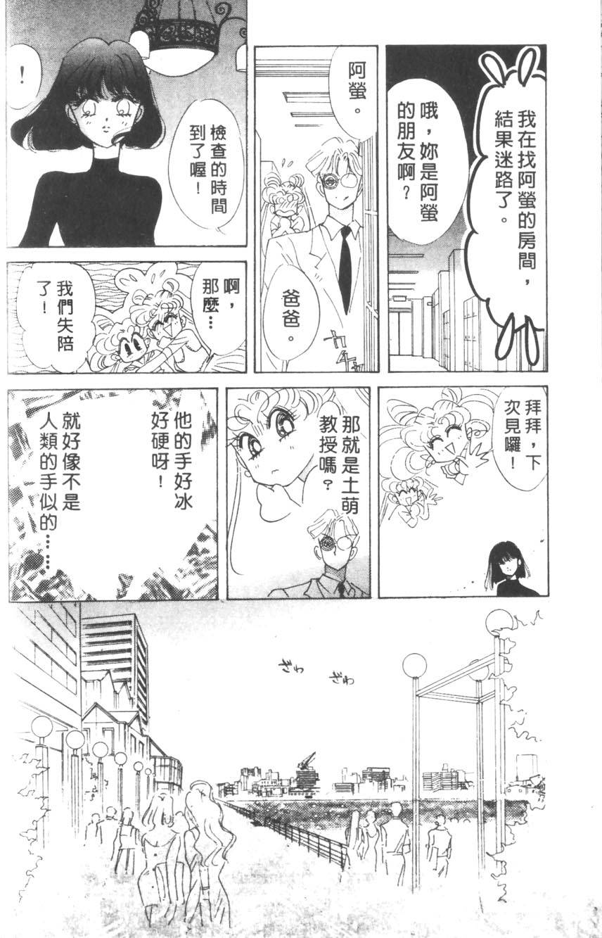 第188页