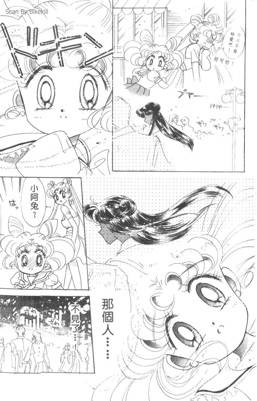 第189页