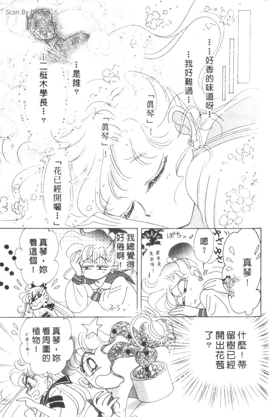 第191页