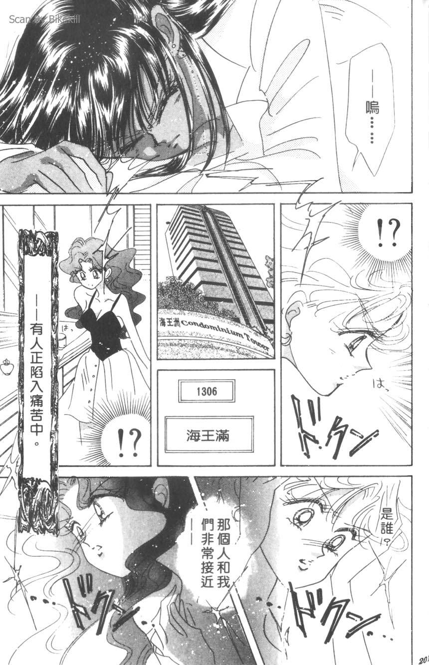 第199页