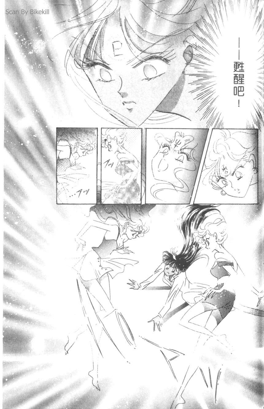 第201页