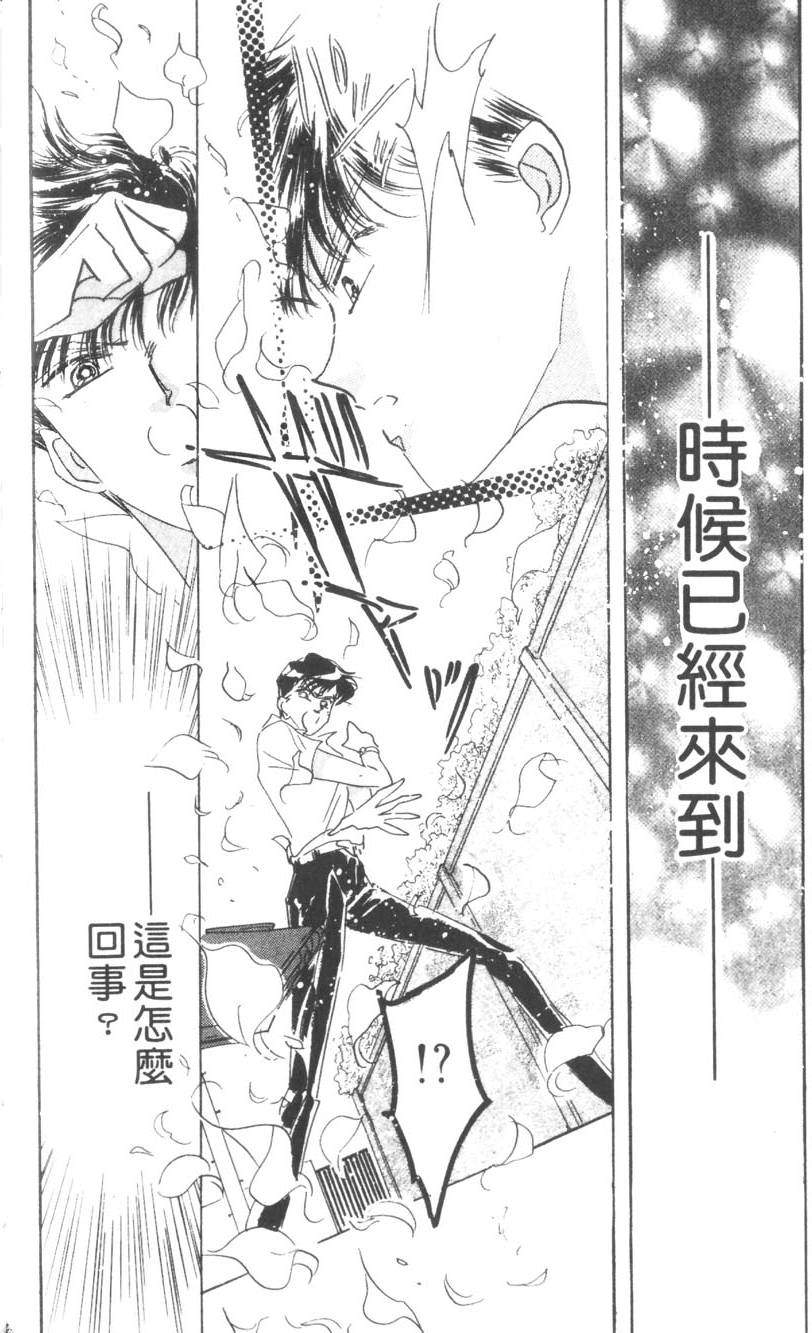 第202页