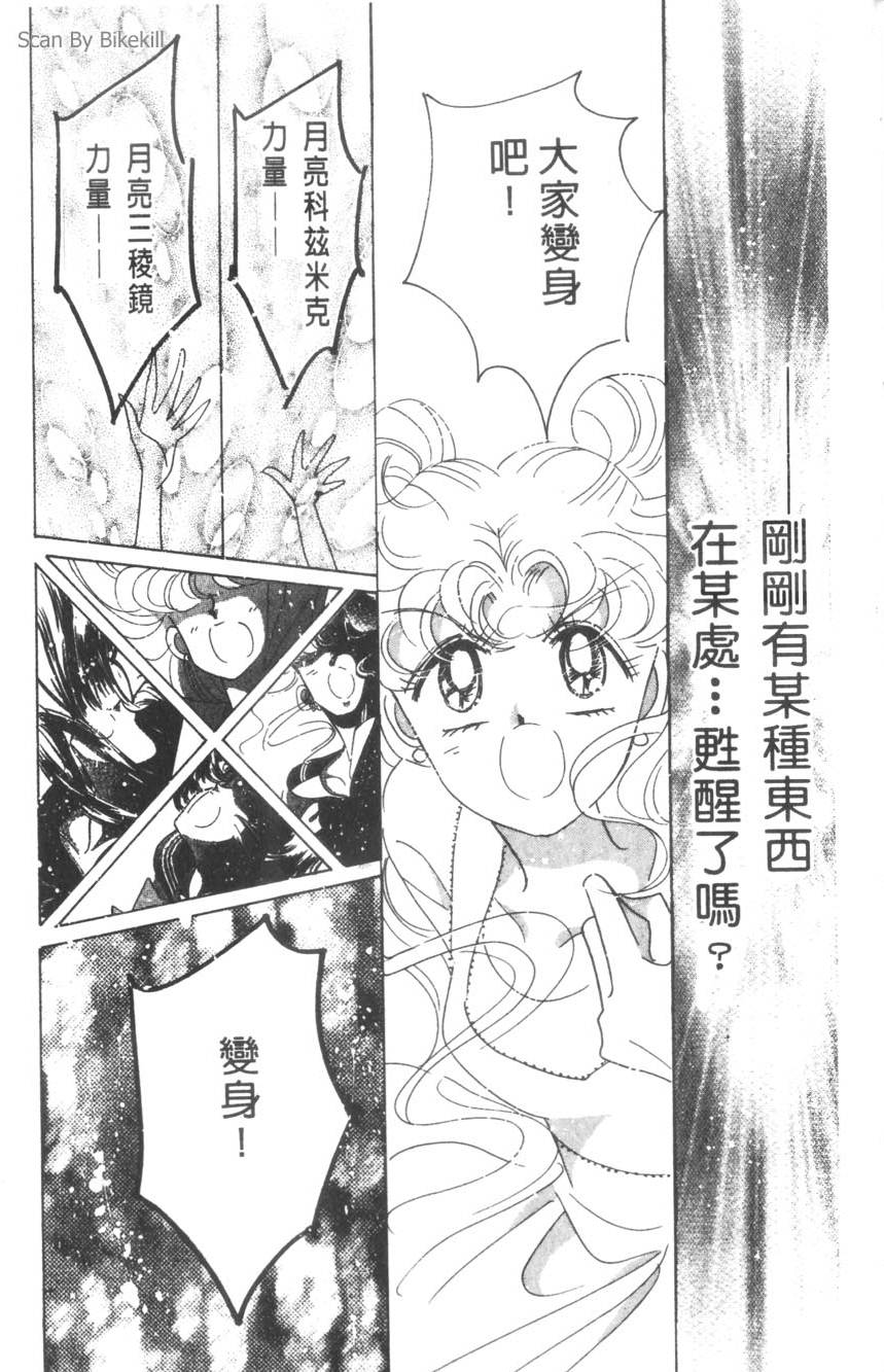 第203页