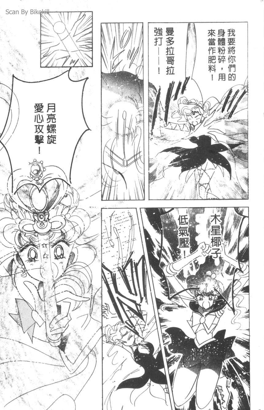 第205页