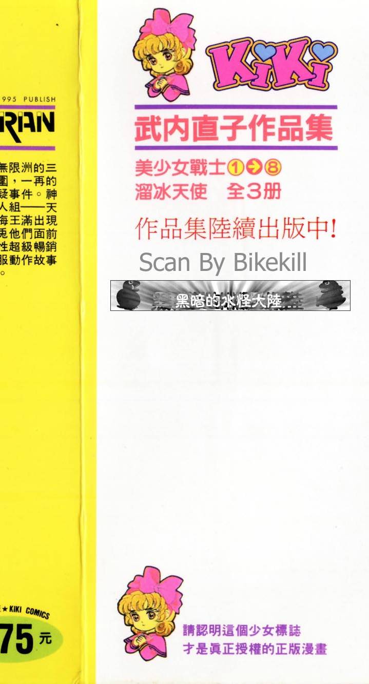 第212页