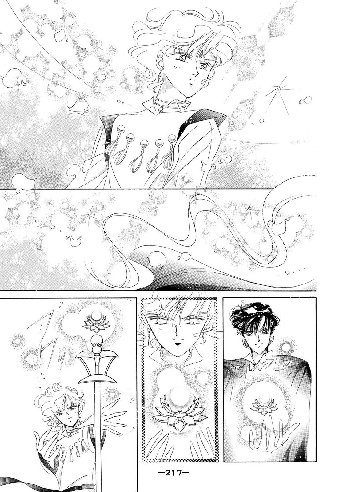 第215页
