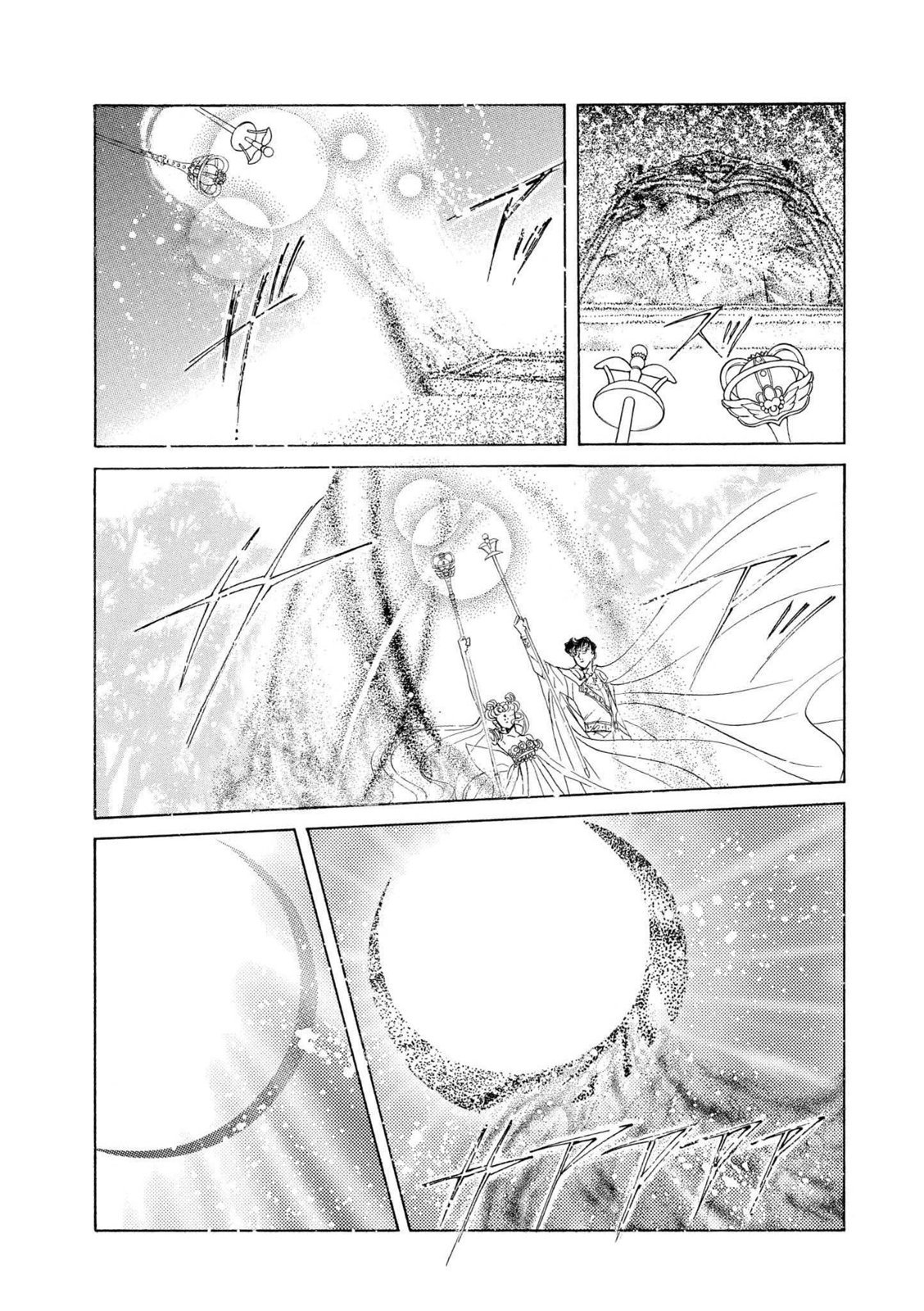 第217页