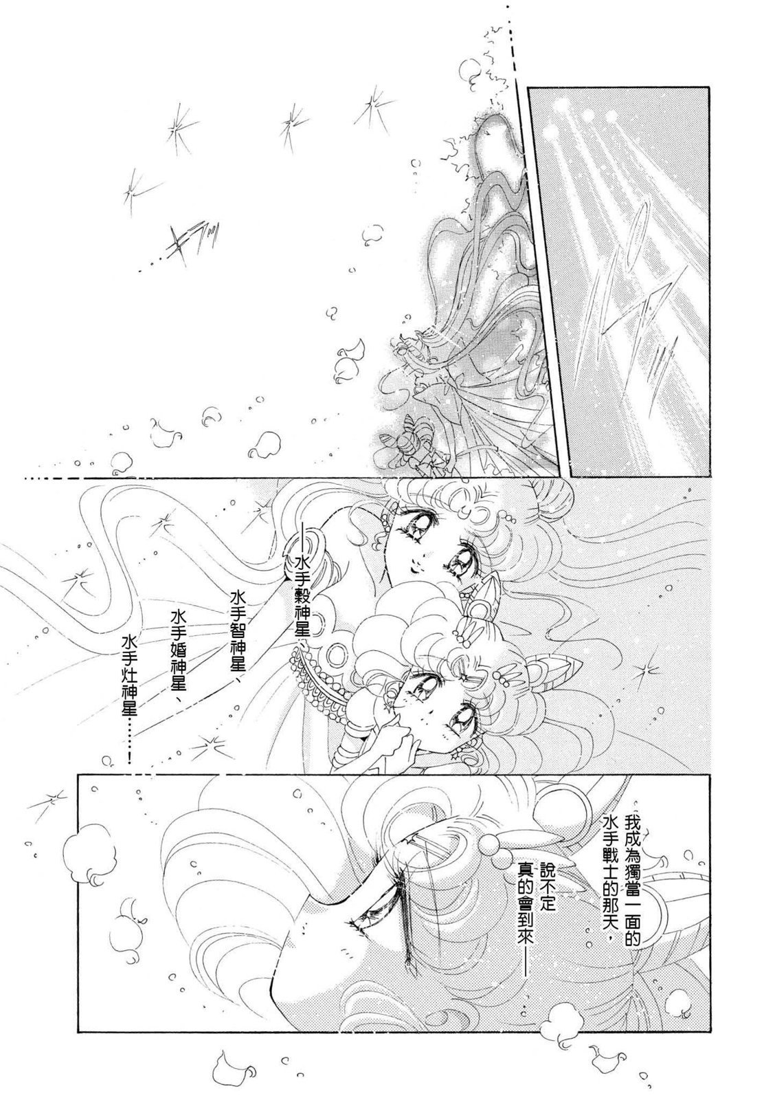 第225页