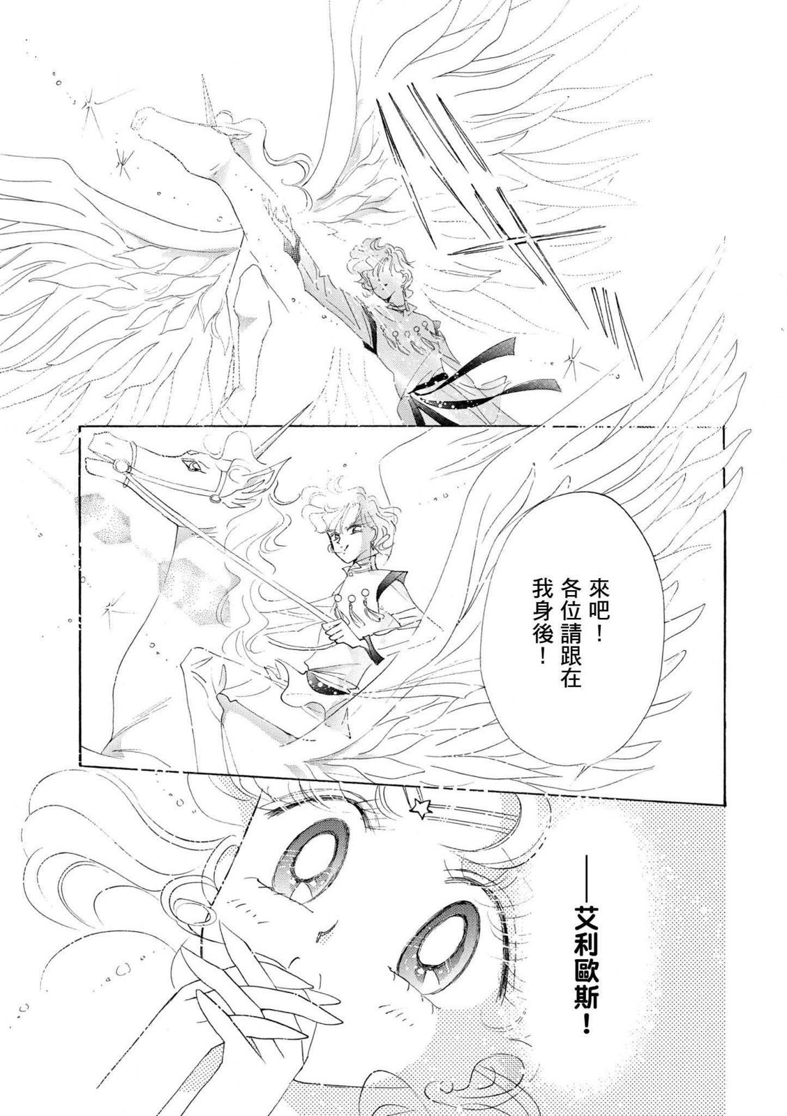 第227页