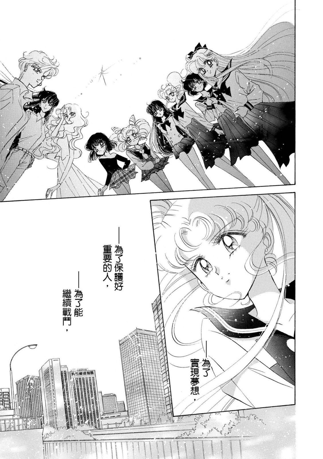 第235页