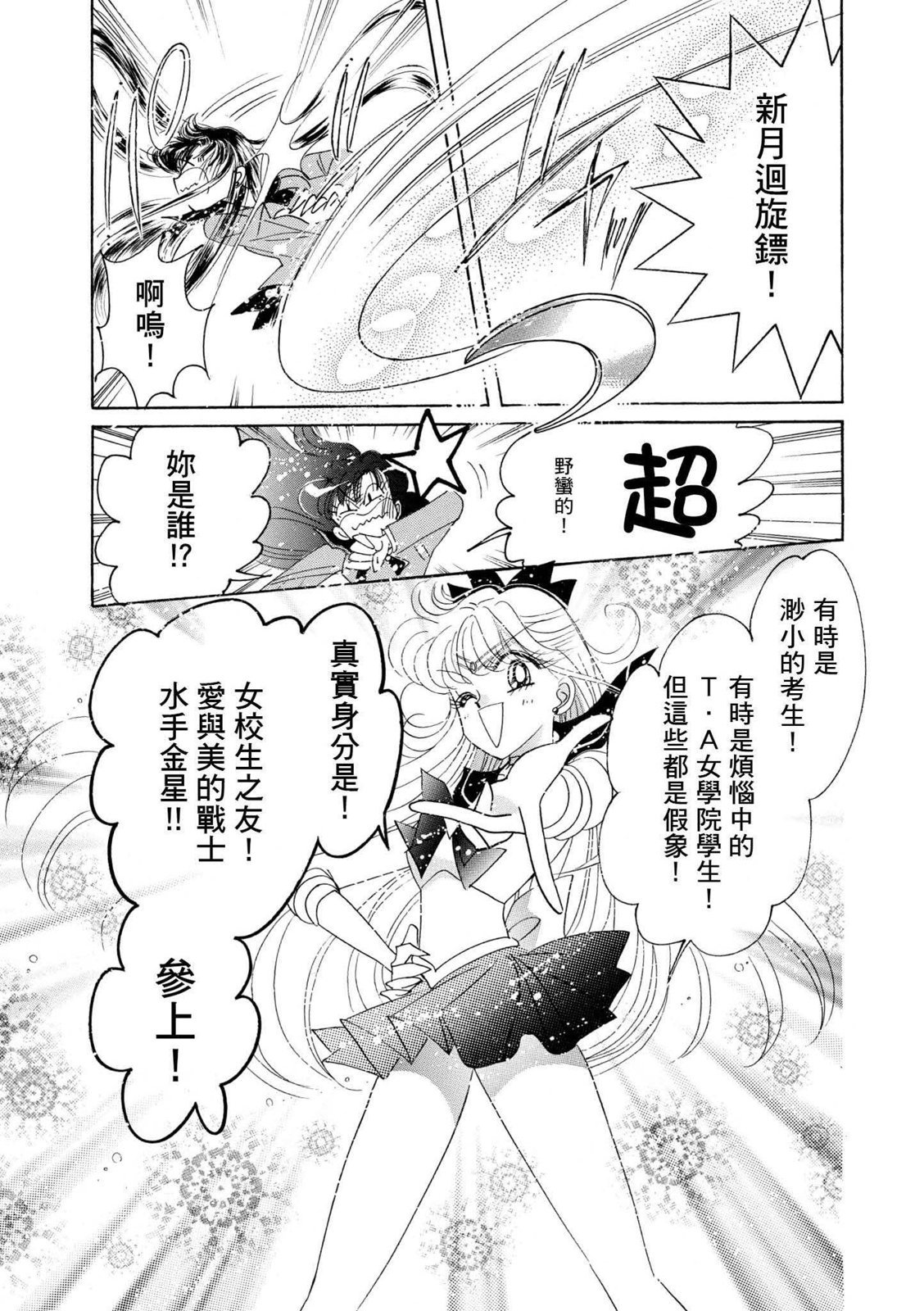 第339页