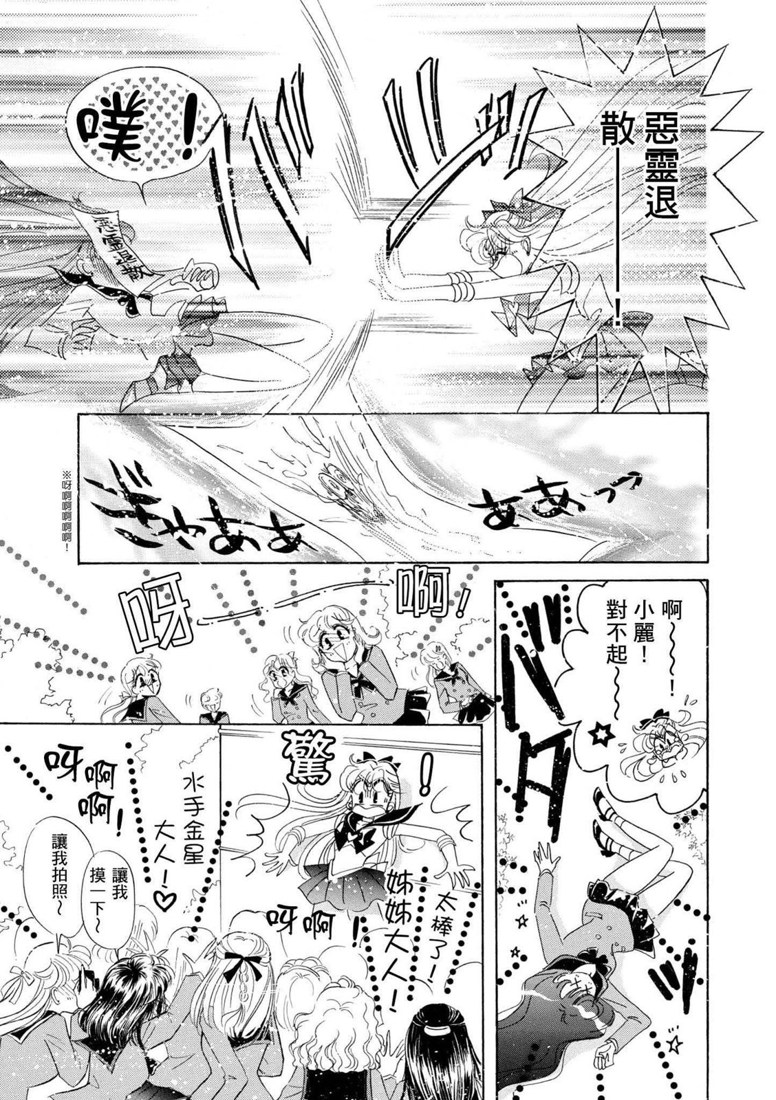 第341页