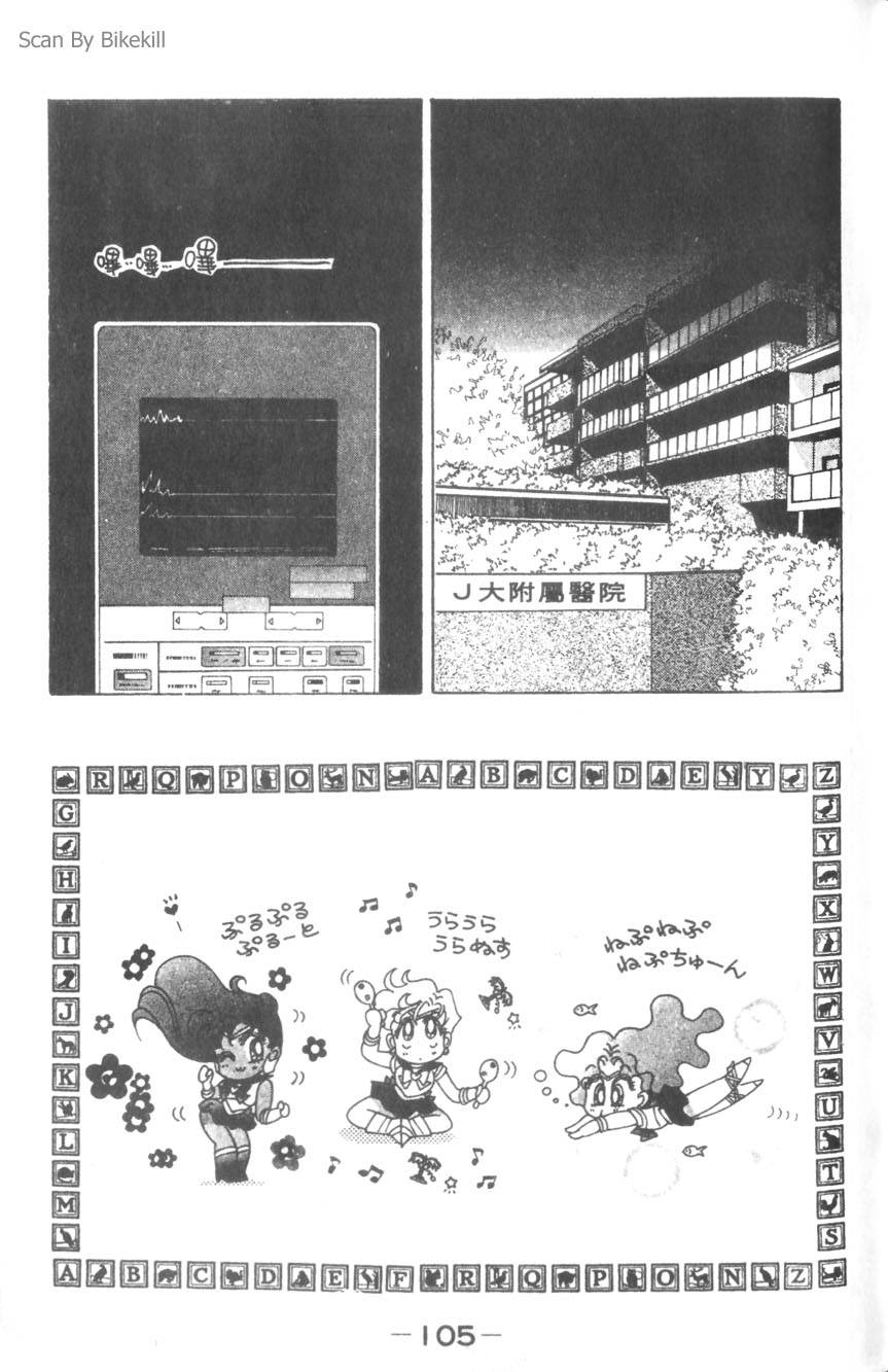 第103页