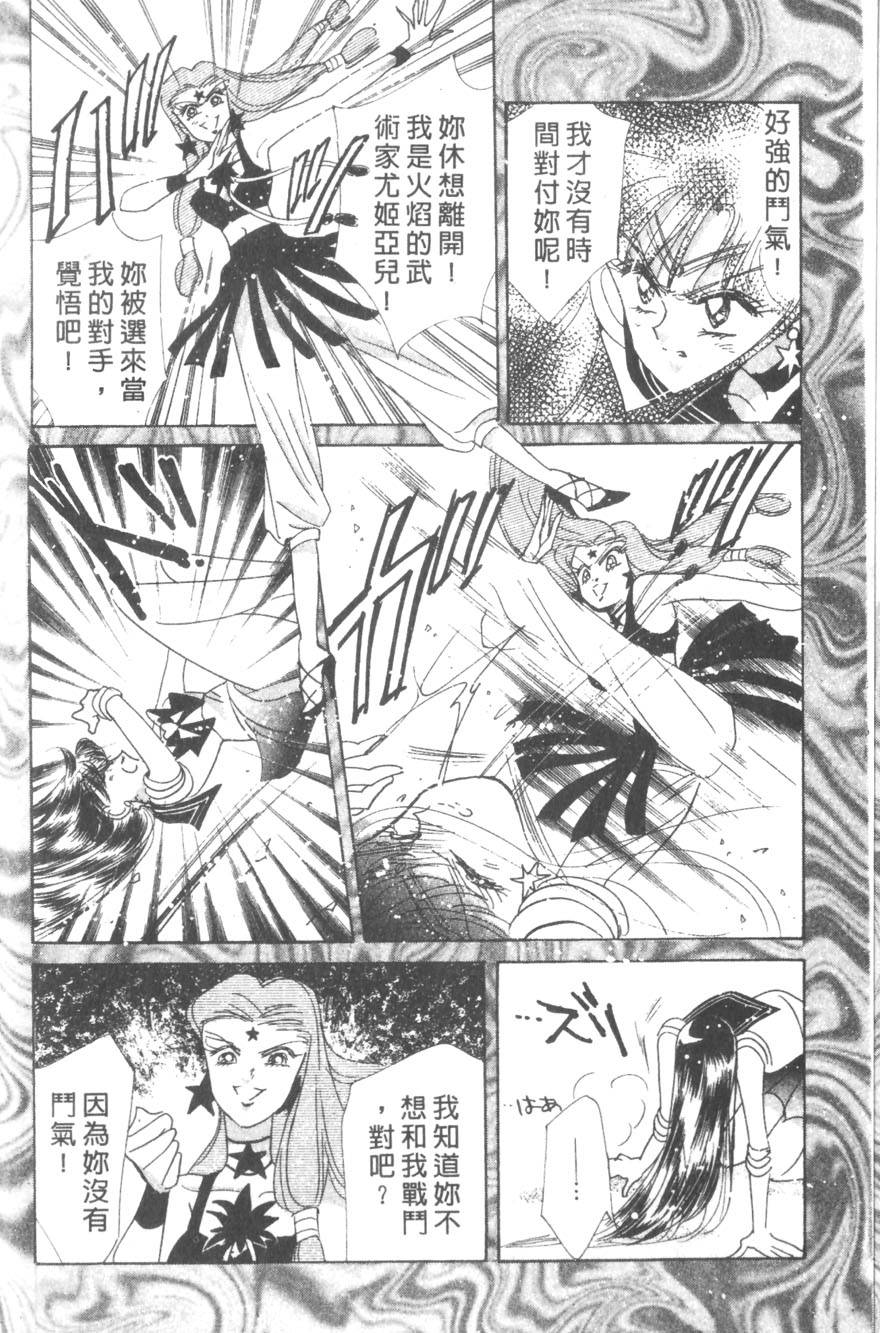 第126页