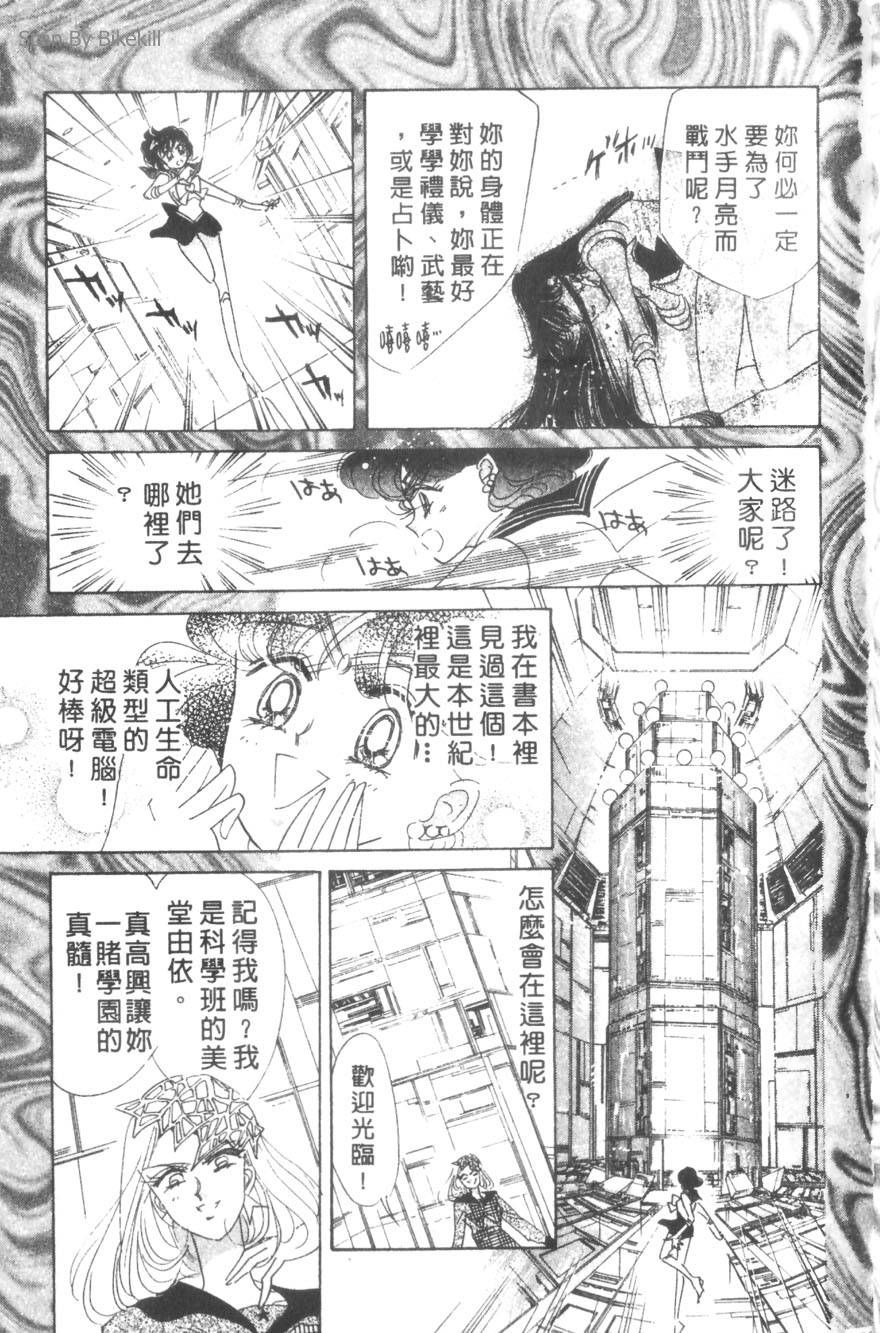 第127页