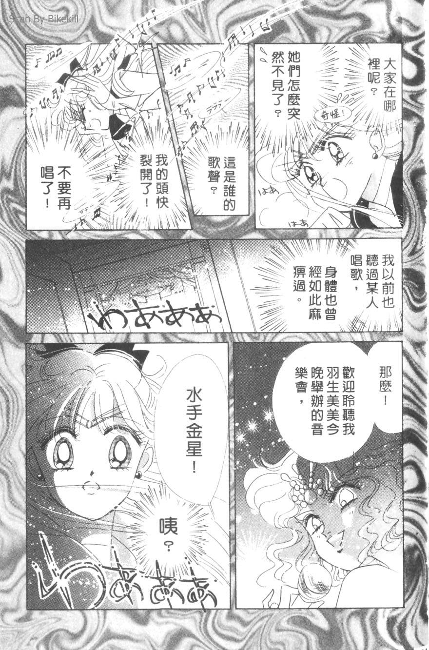 第129页
