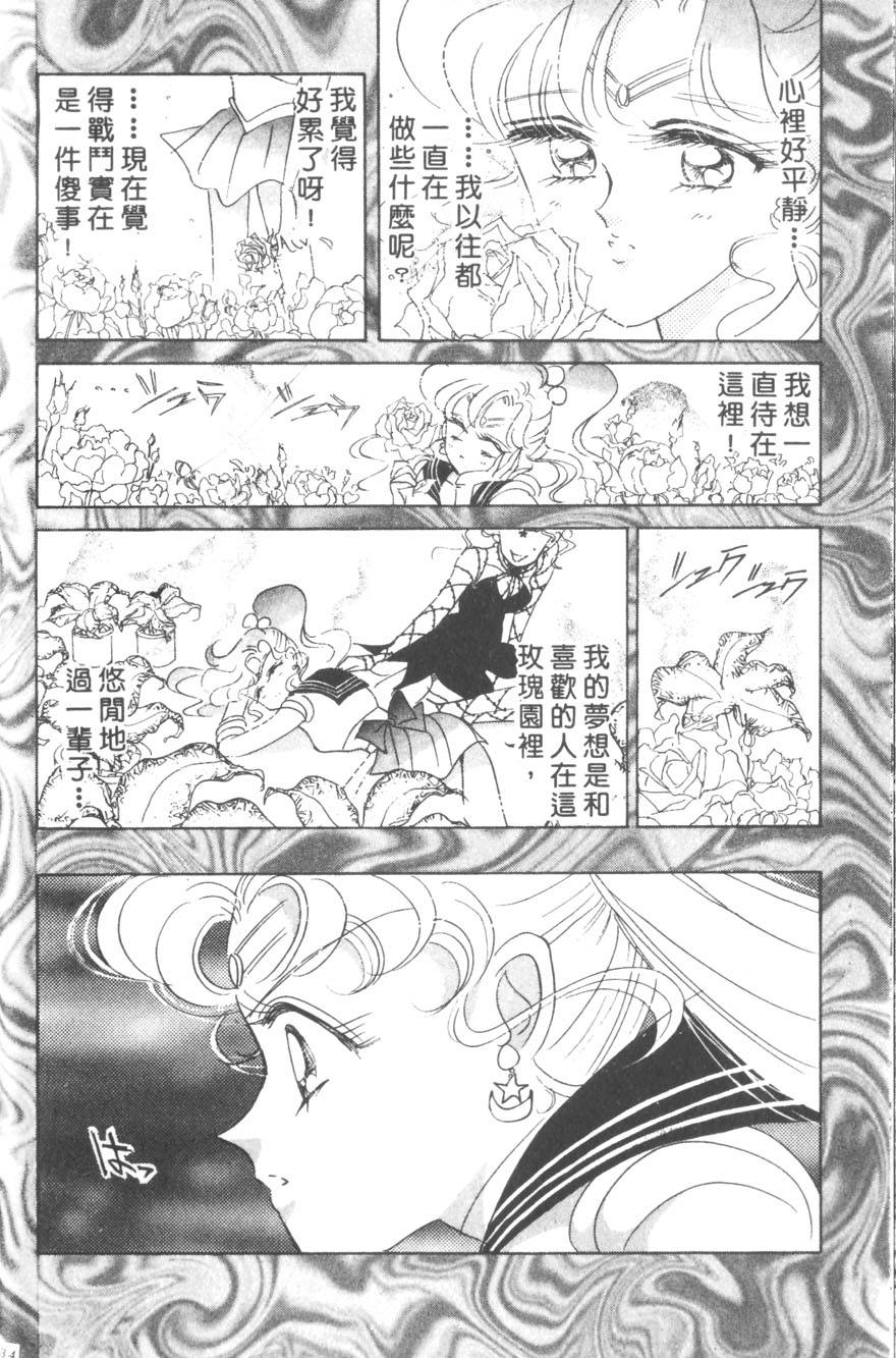 第132页