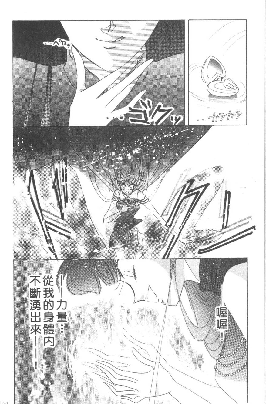 第148页